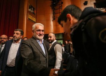 HÜDA PAR’ın kongre yemeği AKP’li belediyeden