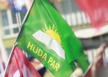 HÜDA PAR’ın kongre yemeği AKP’li belediye'den…