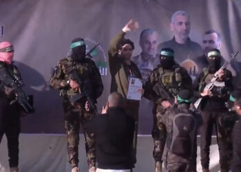 Hamas, İsrailli 3 rehineyi daha serbest bıraktı