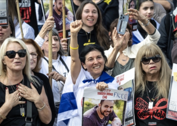 Hamas Yarın Serbest Bırakılacak Esirlerin İsimlerini Açıkladı