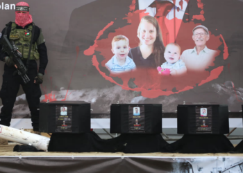 Hamas, dört rehinenin cesedini Kızılhaç’a teslim etti