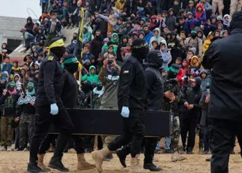 Hamas'tan İsrail'e Şok Suçlama: Bilerek Öldürdüler