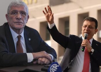 İYİ Parti Lideri Dervişoğlu'ndan 'Diploma Soruşturması' Yorumu