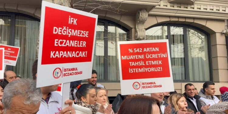 İlaç temin edilemiyor, hastalar tedavilerine ulaşamaz halde