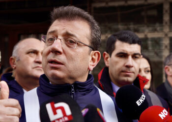 İmamoğlu, Erdoğan’ı ‘Gazze’ ile vurdu: “Üç gündür tek kelime etmediniz!”