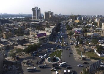 Irak Nüfusu 46 Milyon 118 Bin Oldu