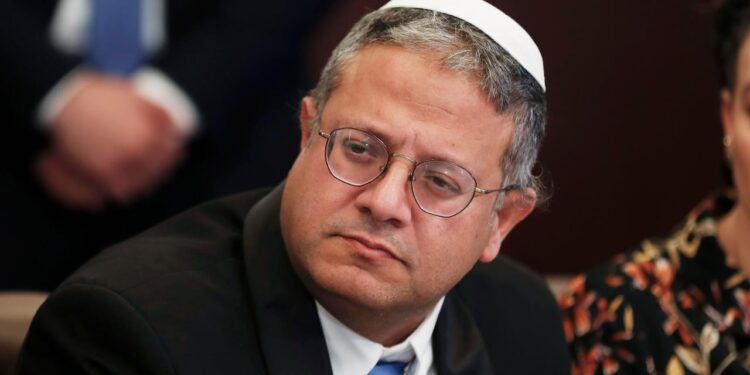 İsrail'de 'Netanyahu' Eleştirisi: İstifa Ettiği Gibi Hükümete Yüklendi