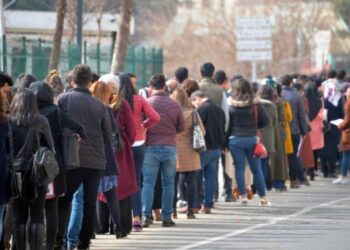 İşsizlik oranı aralıkta geriledi