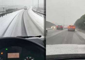 İstanbul'da Beklenen Kar Yağışı Başladı: O İlçe Beyaza Büründü