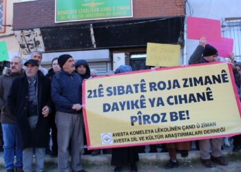 İzmir'de anadil etkinliği