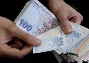 Konak Belediyesi çalışanlarına 83 bin lira promosyon ödemesi yapılacak