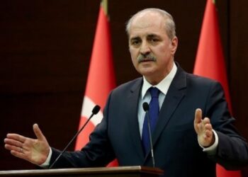 Meclis Başkanı Kurtulmuş’tan ‘süreç’ açıklaması