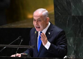 Netanyahu'nun Filistin'nin Suudi Arabistan'da kurulması açıklaması kabul edilemez!