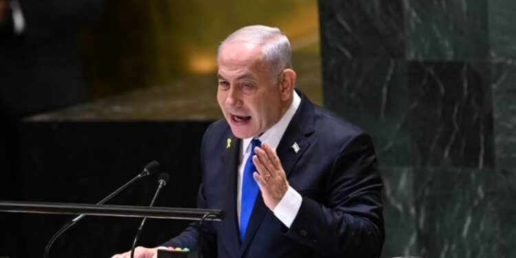Netanyahu'nun Filistin'nin Suudi Arabistan'da kurulması açıklaması kabul edilemez!