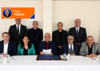 O dipnot, devletin onayıyla mı açıklandı?