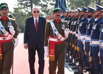 Pakistan'dan 'Dombra'lı Cumhurbaşkanı Erdoğan Paylaşımı