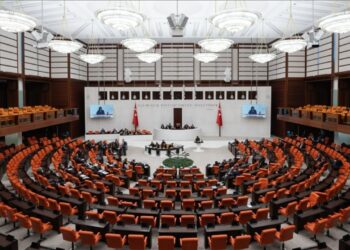 Resmi Gazete'de Yayımlandı: Meclis Araştırma Komisyonlarının Çalışma Süresi Hakkında Karar