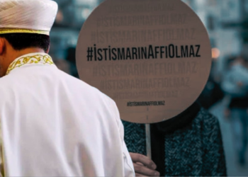 Sapık İmam 3 Kızına Yıllarca Dehşeti Yaşattı! 14 Yaşındaki Çocuğun İfadesi Kan Dondurdu: Babam, Oğlum Süleyman'ın da Babası