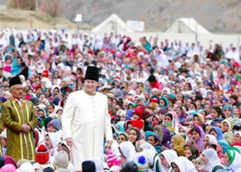 Şii İsmailîliğin lideri Ağa Han, 88 yaşında öldü