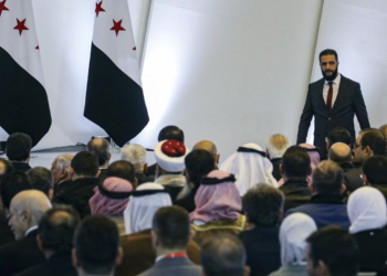 Suriye Ulusal Diyalog Konferansı: “Resmi kurumlar dışındaki silahlı oluşumlar yasa dışı gruplar olarak görülmeli”