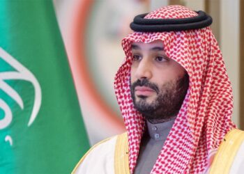 Suudi Arabistan'dan Trump'ın 'Gazze' Sözlerine Tepki