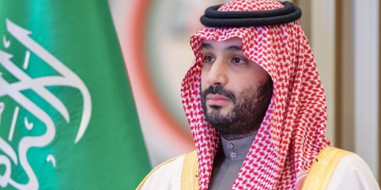 Suudi Arabistan'dan Trump'ın 'Gazze' Sözlerine Tepki