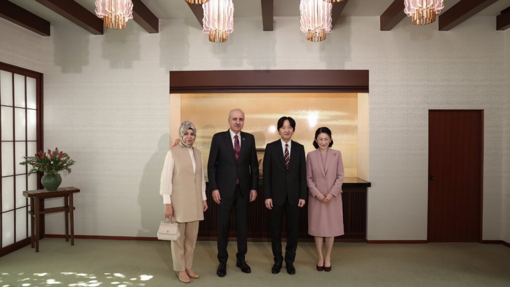 TBMM Başkanı Kurtulmuş, Japonya Veliaht Prensi ile Görüştü