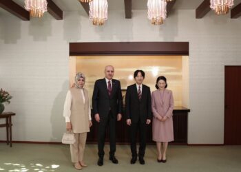 TBMM Başkanı Kurtulmuş, Japonya Veliaht Prensi ile Görüştü