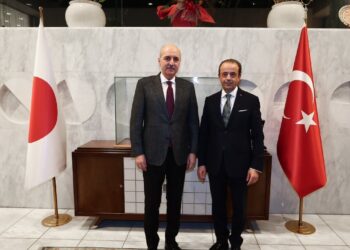 TBMM Başkanı Kurtulmuş’tan Tokyo Büyükelçiliğine Ziyaret