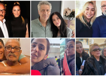 TSK, LÖSEV, Darüşşafaka ve 11 aile üyesine büyük miras!