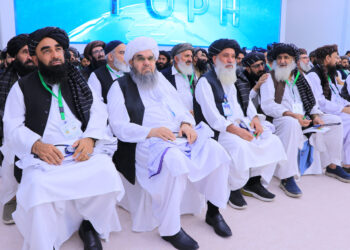 Taliban heyetinden Japonya’ya bir haftalık resmi ziyaret