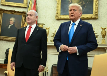Trump, Uluslararası Ceza Mahkemesi’ne yaptırım uygulanmasını öngören kararnameyi imzaladı