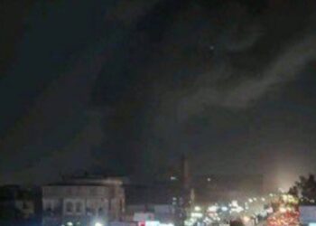 ABD’den Yemen’e saldırı