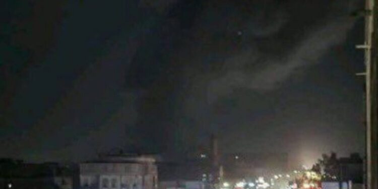 ABD’den Yemen’e saldırı