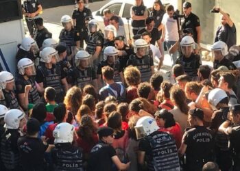 Pirsûs anmasına katılan gençlerin duruşması ertelendi