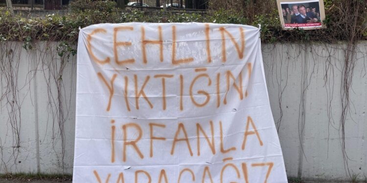 Ali İsmail Korkmaz’ın fakültesinde boykot