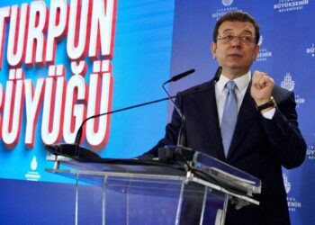 Ekrem İmamoğlu’nun bilirkişi şikayetine takipsizlik kararı