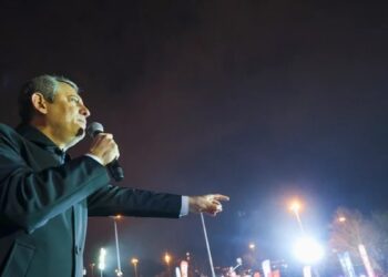 Özgür Özel: Türkiye İttifakı ile kazandık