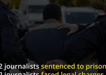 IPI raporunda Kanbal ve Altıntaş’a yer verildi