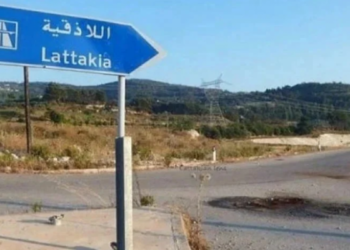 Şam iktidarı Lazkiye’de 4 kişiyi katletti
