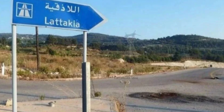 Şam iktidarı Lazkiye’de 4 kişiyi katletti