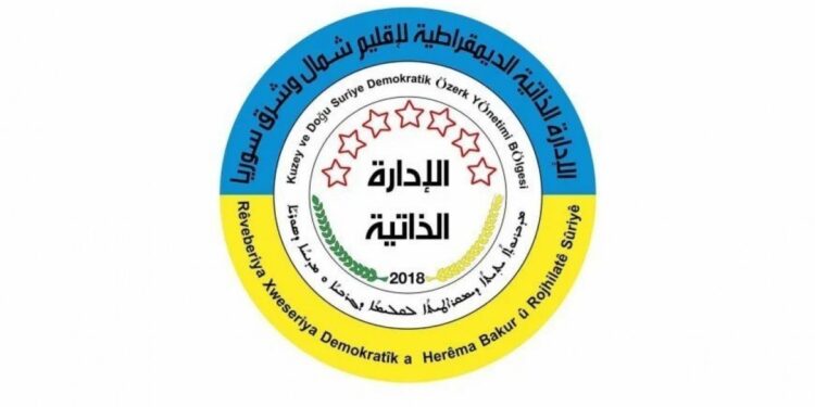 Özerk Yönetim’den 8 Mart esajı