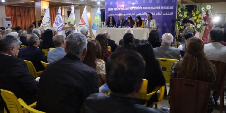 Kuzey ve Doğu Suriye’de aydınlar buluşması