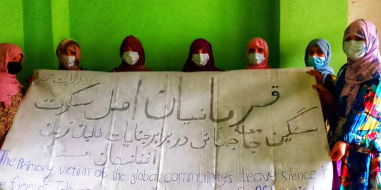 Afganistanlı kadınlardan dünyaya çağrı: Sessizlik suç ortaklığıdır