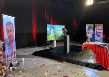 Aziz Köylüoğlu için Silêmaniye’de anma