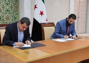 BAE ve AB’den QSD ve Şam anlaşmasına destek