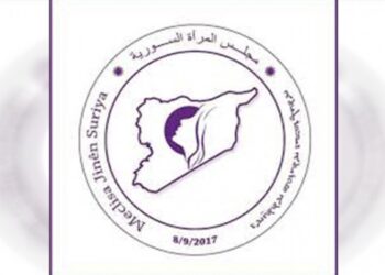 Suriye Kadın Meclisi: Anayasa Taslağı’nı kabul etmiyoruz