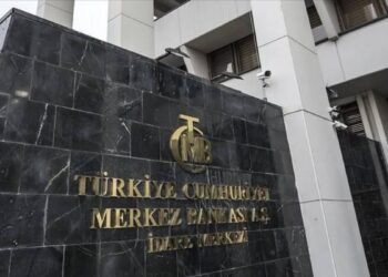 Gecelik borç verme faizi artırıldı