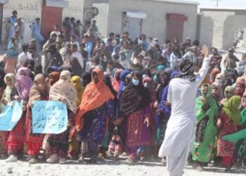 Belucistan’da eylemler sürüyor