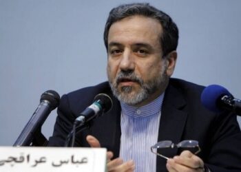 İran, Trump’ın mektubuna yanıt verdi